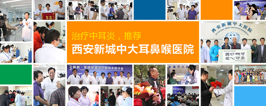 ���ж��������Ϻõ�ҽԺ�������³��д���Ǻ�ҽԺ�������